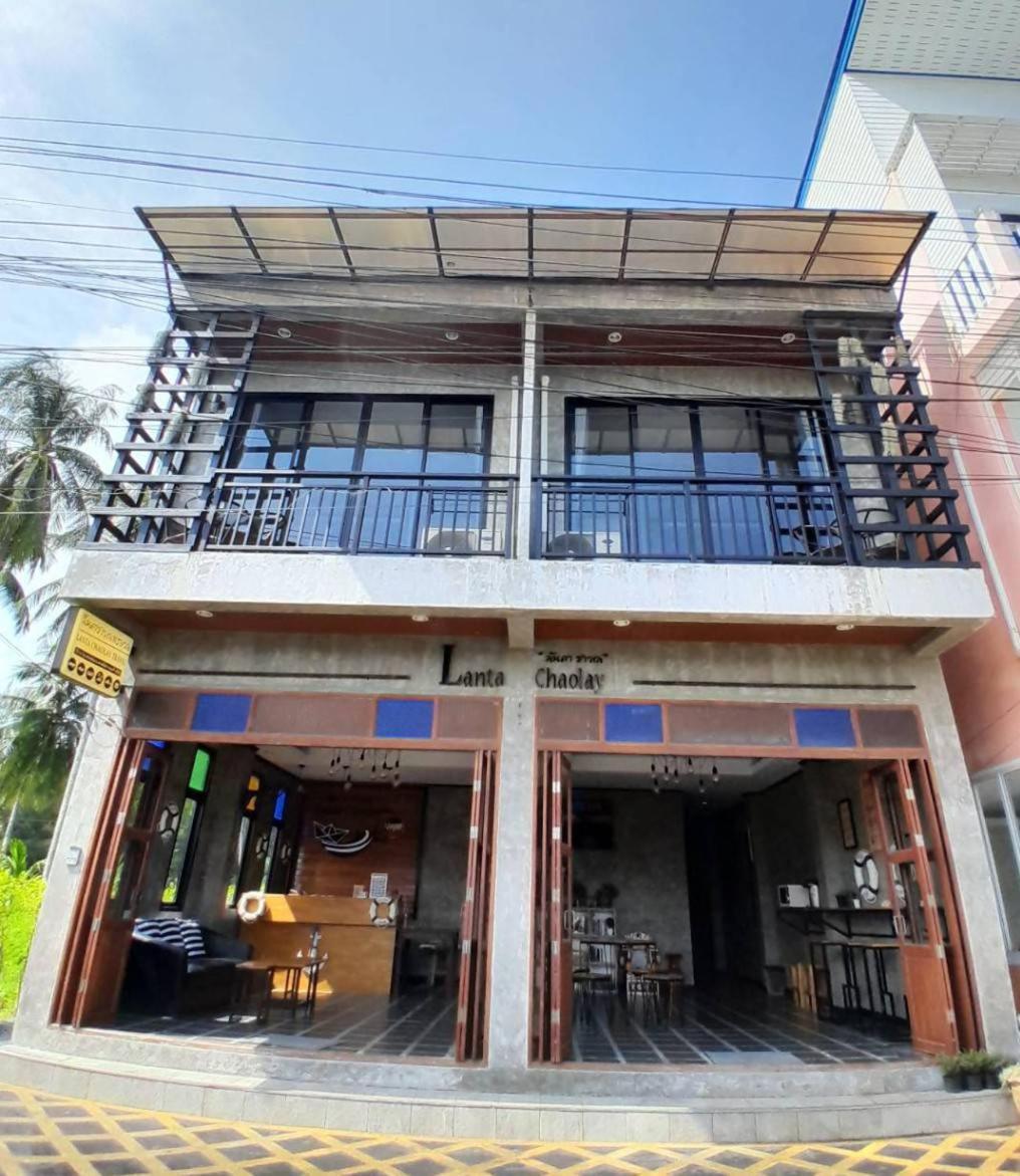 Lanta Chaolay Hostel Koh Lanta Exterior photo