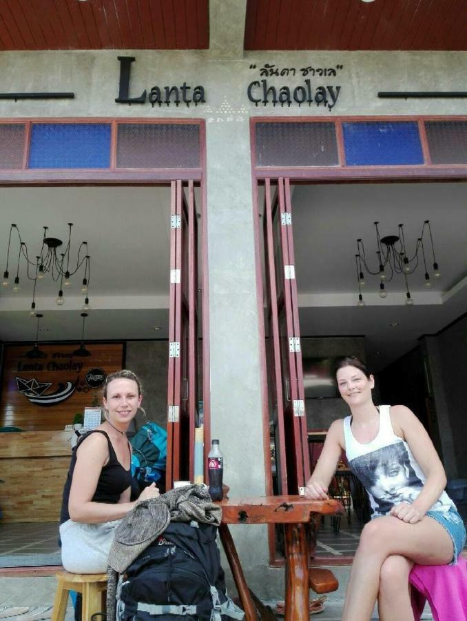 Lanta Chaolay Hostel Koh Lanta Exterior photo